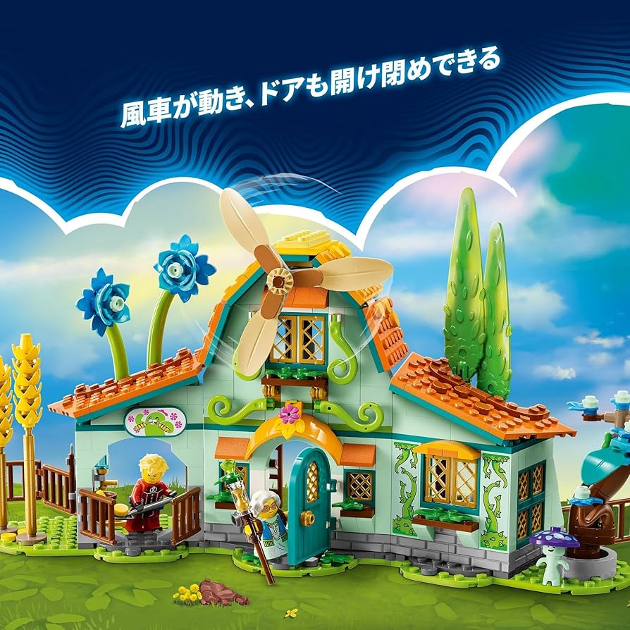 あこ様の専用 Amazon.co.jp: レゴ(LEGO) ドリームズ ドリーム・クリーチャー